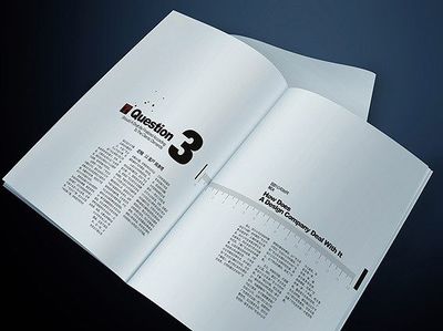 設(shè)計(jì)帝國(guó) 塑造中國(guó)廣告設(shè)計(jì)公司的視覺名片